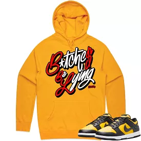 Black University Gold Dunks Hoodie to Match - RED BBL