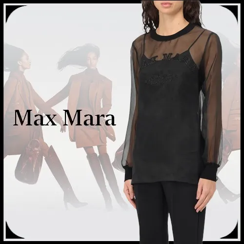 MaxMara  |Silk organza blouse